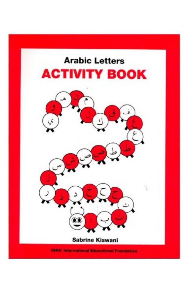 Arabic Letters Activity Book